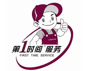 沈阳小鸭牌冰箱维修